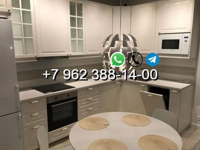 Квартира аренда в Алдан, Саха -Якутия Республика