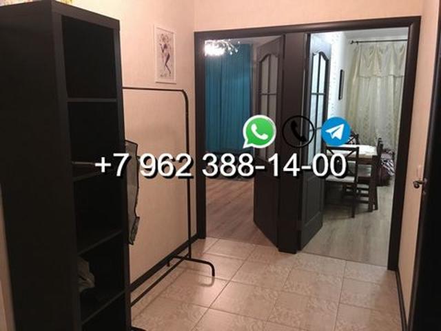 Квартира аренда в Амурск, Хабаровский Край