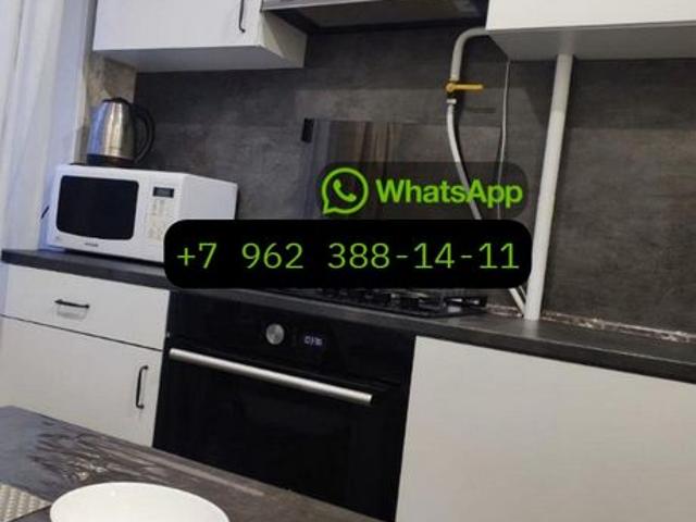 Квартира аренда в Аркадак