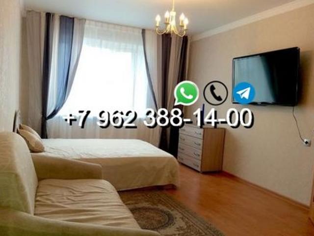 Квартира аренда в Оре