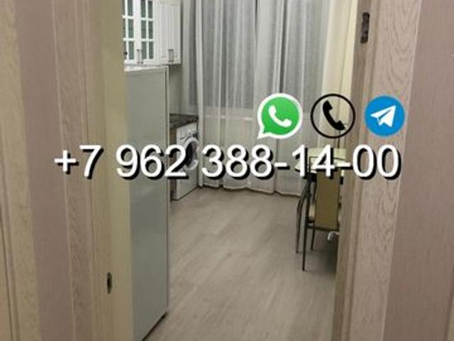 Квартира аренда в Балаково