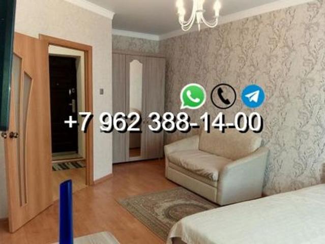 Квартира аренда в Белогорск