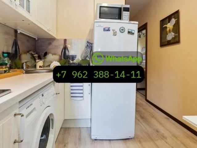 Квартира аренда в Калужская Обл