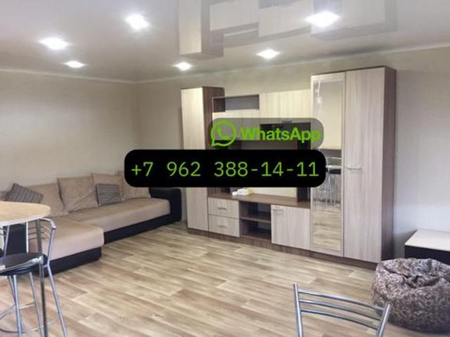 Квартира аренда в Березовка