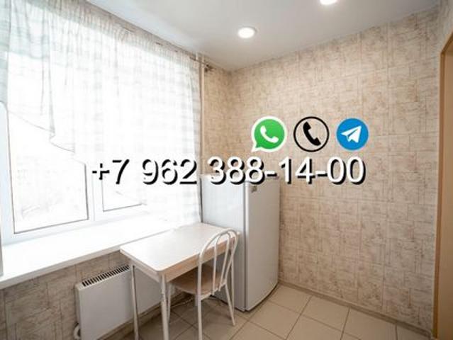 Квартира аренда в Беслан, Северная Осетия - Алания Республика