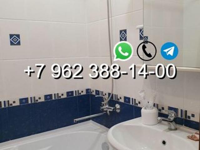 Квартира аренда в Безенчук, Самарская область