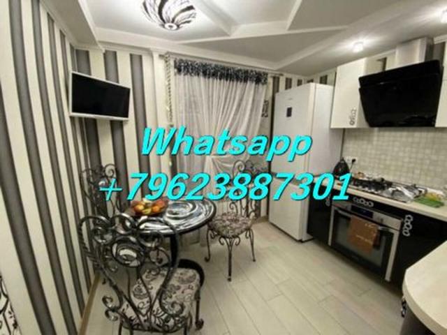 Квартира аренда в Благовещенск, Амурская область