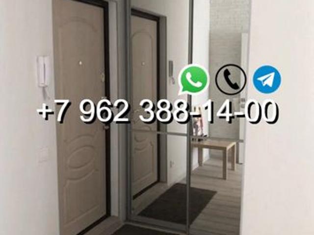 Квартира аренда в Благовещенск, Амурская область