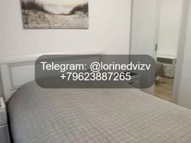 Квартира аренда в Благовещенск, Амурская область