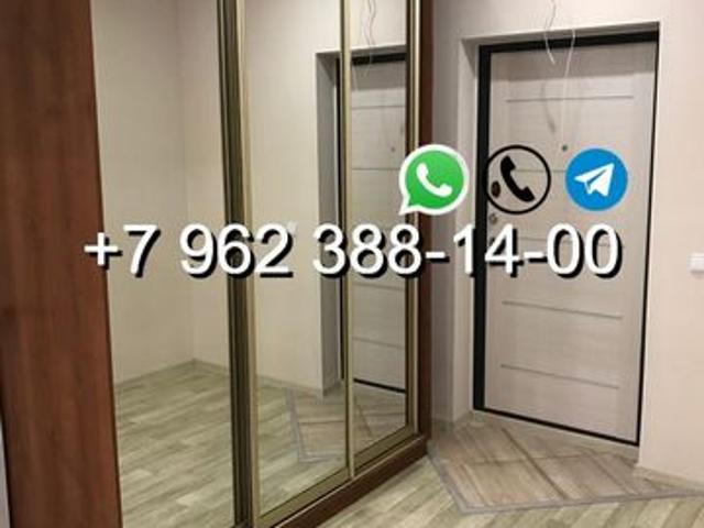 Квартира аренда в Благовещенск, Амурская область