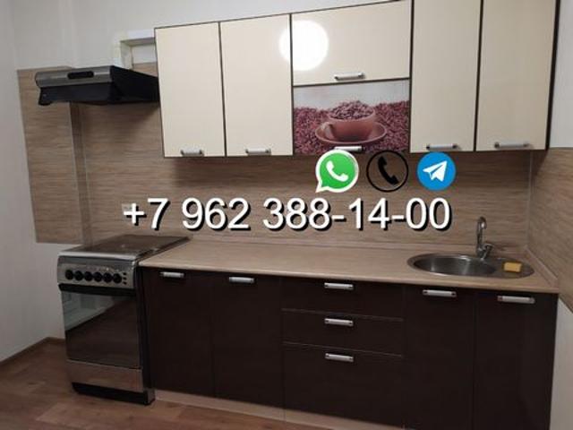 Квартира аренда