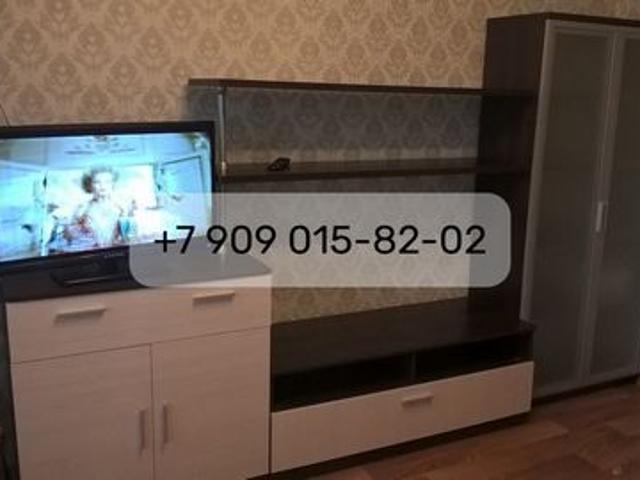 Квартира аренда в Бородино