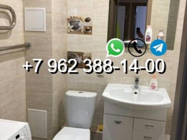 Квартира аренда в Оре