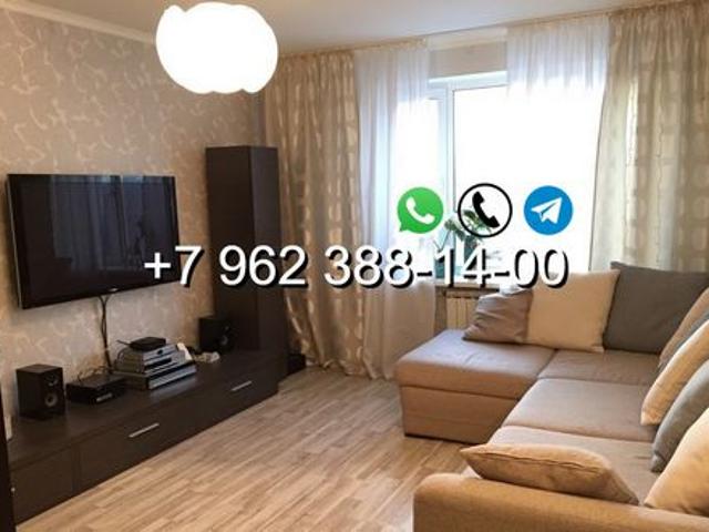 Квартира аренда в Сахалинская область