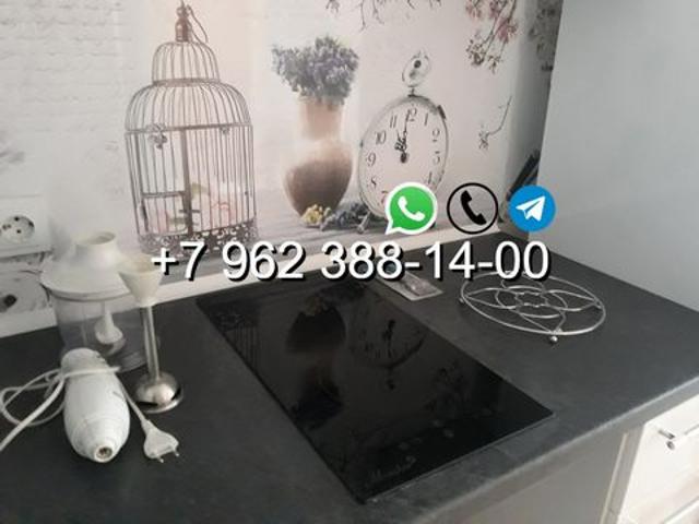 Квартира аренда