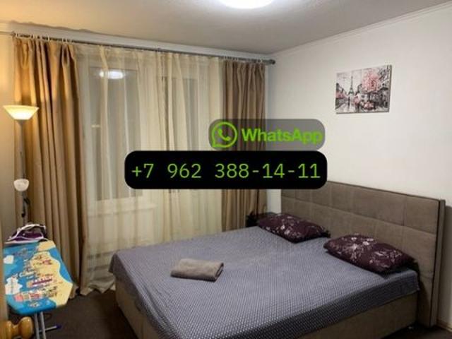 Квартира аренда в Далматово Г, Курганская область