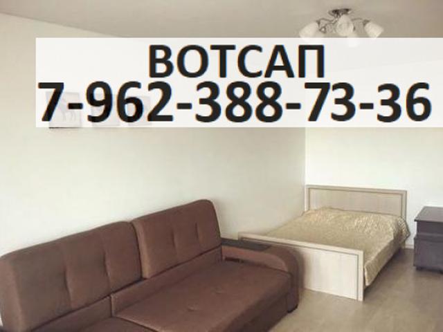 Квартира аренда в Дигора Г