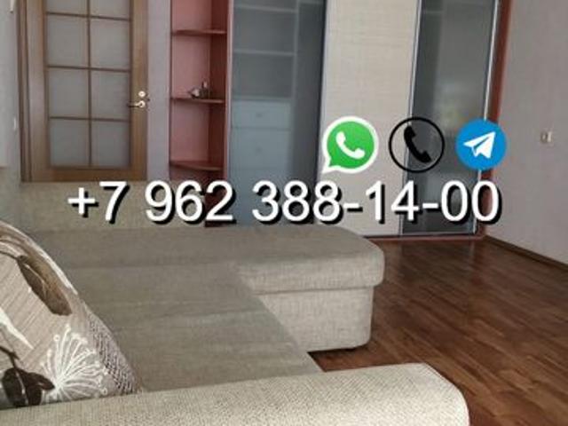 Квартира аренда в Дмитриев, Курская область