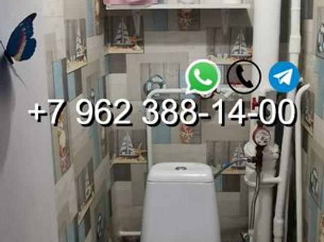 Квартира аренда