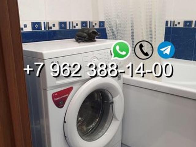 Квартира аренда в Ульяновская область