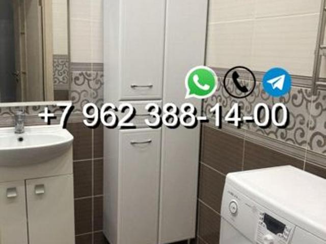 Квартира аренда в Элиста, Калмыкия Республика