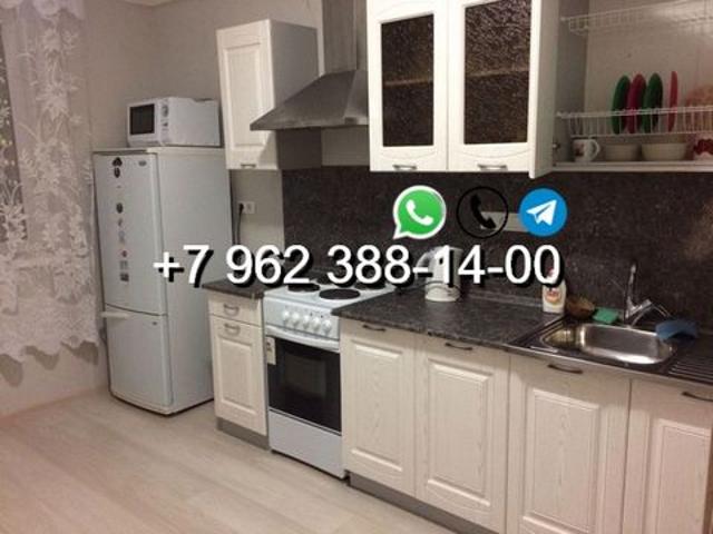 Квартира аренда в Элиста