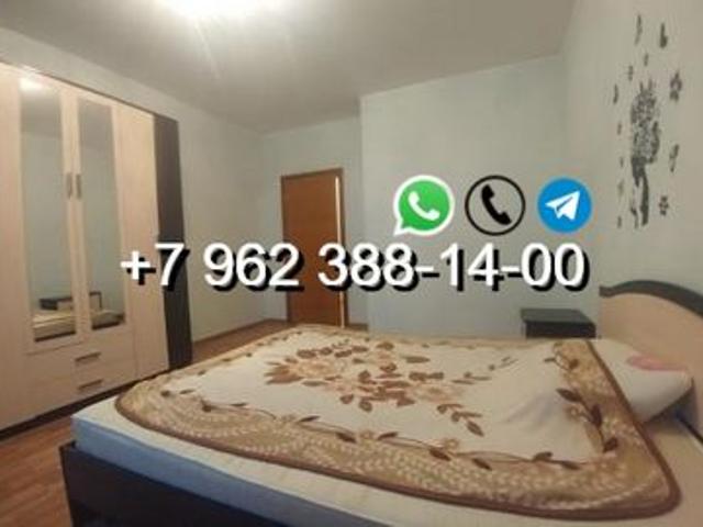 Квартира аренда в Елизово, Камчатский Край