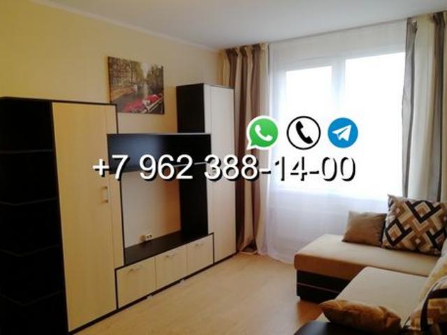 Квартира аренда в Чердаклы, Ульяновская область