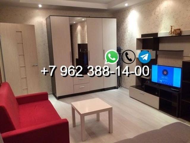 Квартира аренда