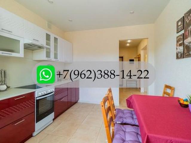 Квартира аренда в Геленджик, Краснодарский Край