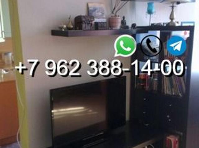 Квартира аренда в Горно-алтайск, Алтай Республика