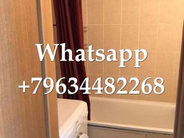 Квартира аренда