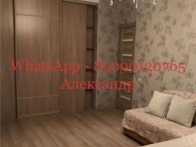 Квартира аренда