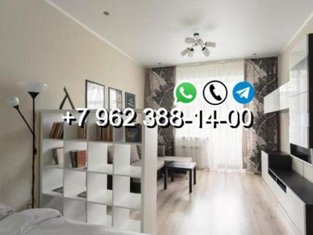 Квартира аренда в Ишимбайский Р-н, Башкортостан Респ