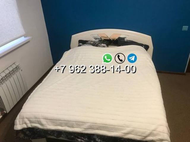 Квартира аренда