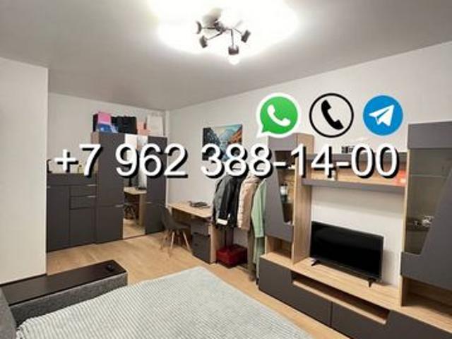 Квартира аренда в Шимановск, Амурская область