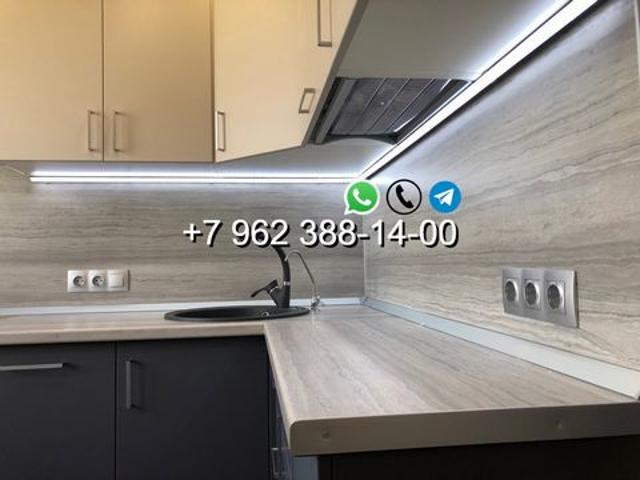 Квартира аренда