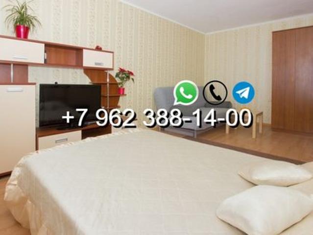 Квартира аренда в Омск, Омская область