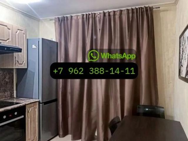 Квартира аренда в Ключи С