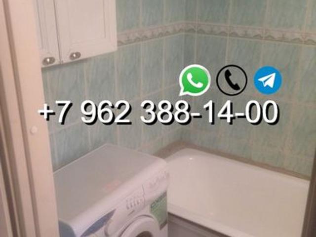 Квартира аренда в Новосибирская область