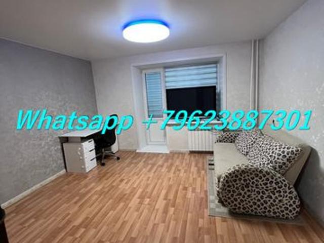 Квартира аренда