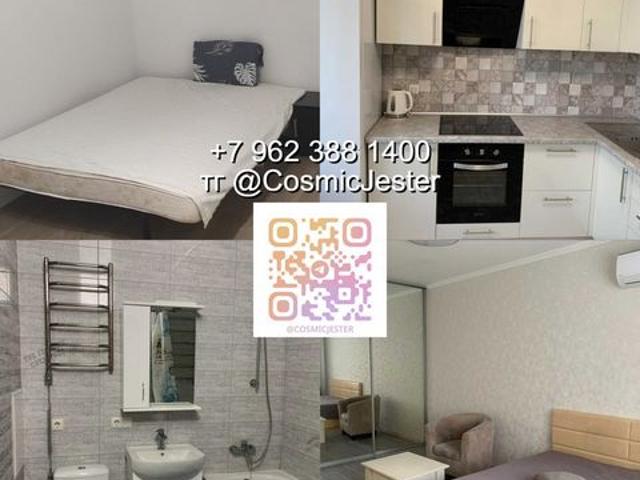 Квартира аренда в Оре