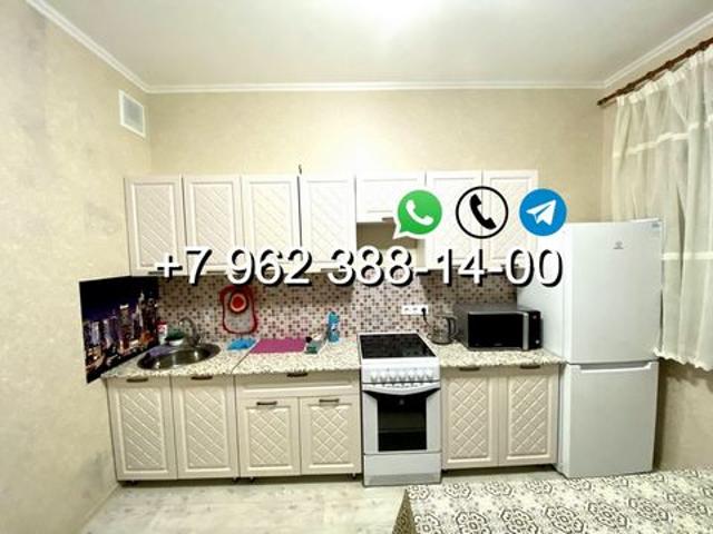 Квартира аренда в Красный кут, Саратовская  область