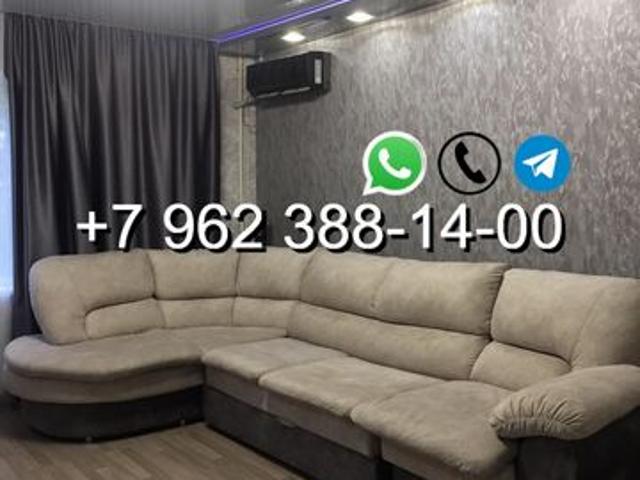 Квартира аренда в Куженкино, Тверская область