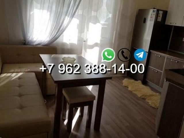 Квартира аренда