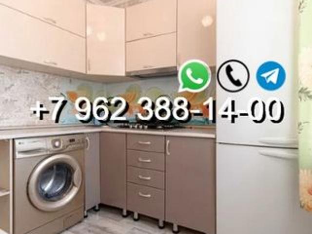 Квартира аренда в Кумены, Кировская область