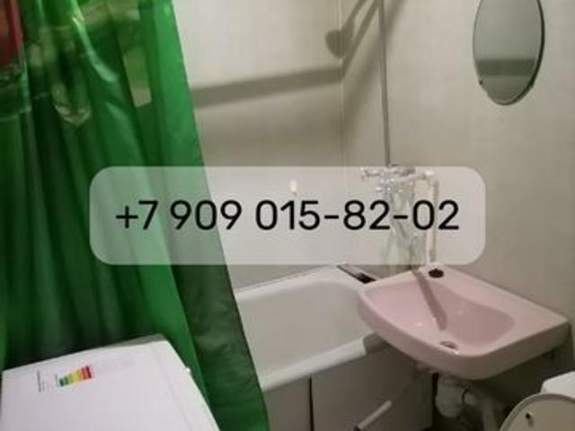 Квартира аренда в Курчатовский Р-н