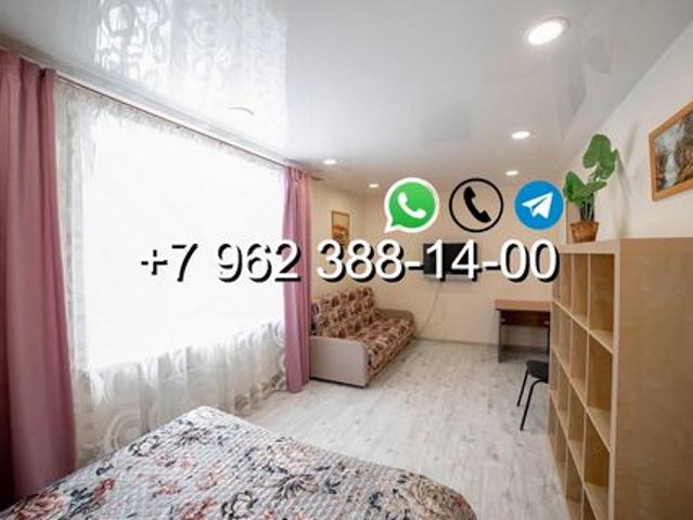 Квартира аренда в Кувшиново, Тверская область