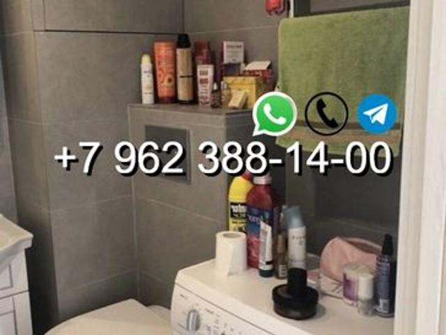 Квартира аренда в Магнитогорск, Челябинская область