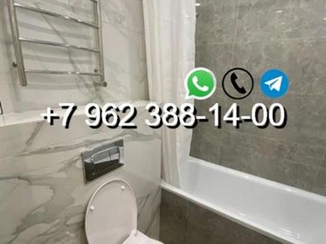 Квартира аренда